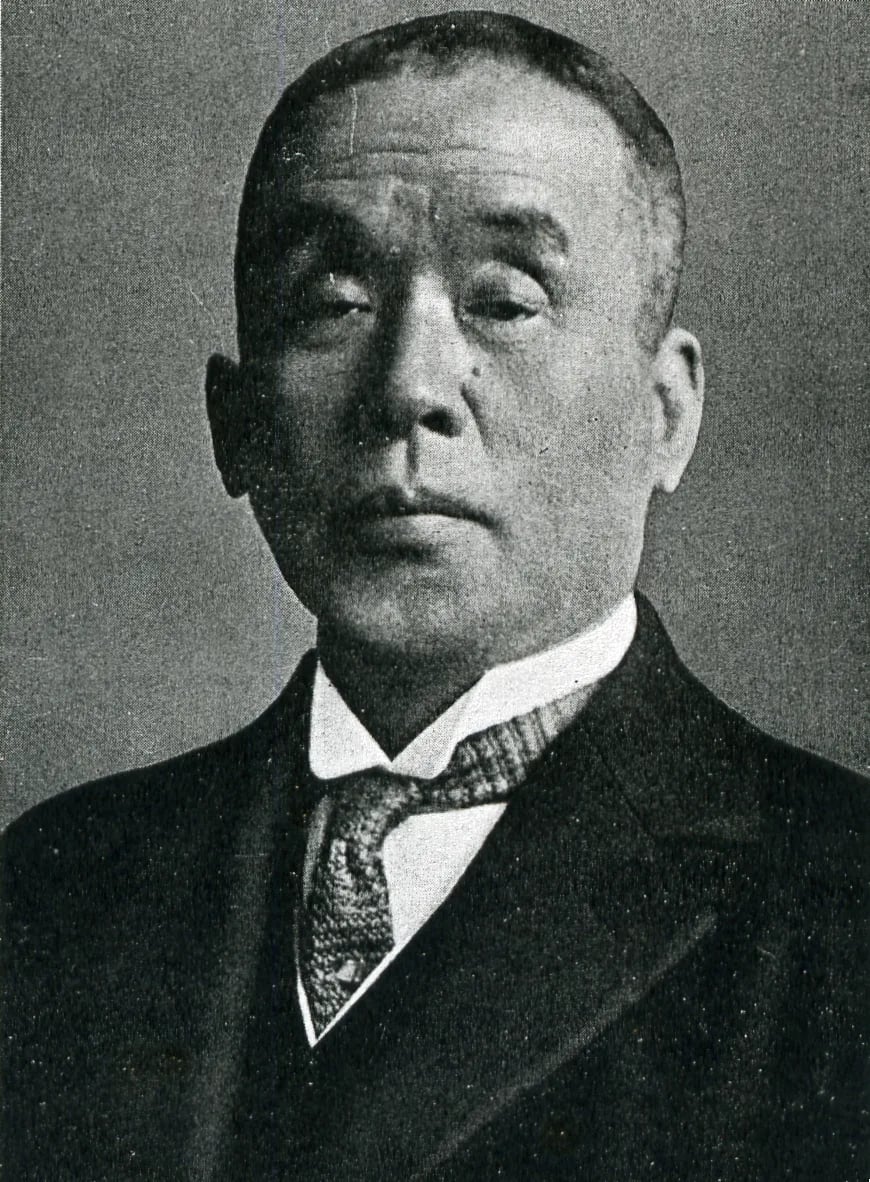 Portrait of Ōkawa Heizaburō (1860–1936) – memorial page