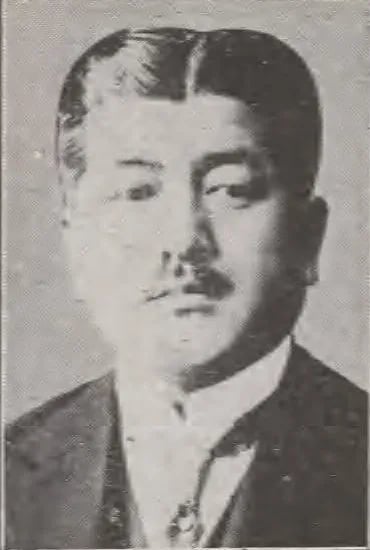 Portrait of Ōmori Kaichi (1883–1945) – memorial page