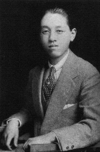Porträt von Motoo Ōtaguro (1893–1979) – Gedenkseite