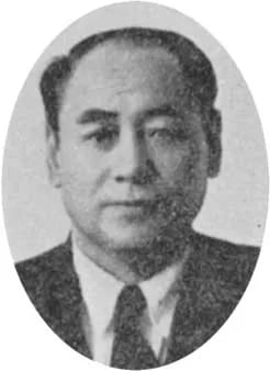 Portrait of Yoshio Ōishi (1903–1991) – memorial page