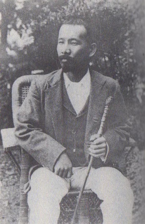 Portrait of Seinosuke Ōishi (1867–1911) – memorial page