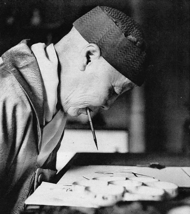 Portrait of Junkyō Ōishi (1888–1968) – memorial page