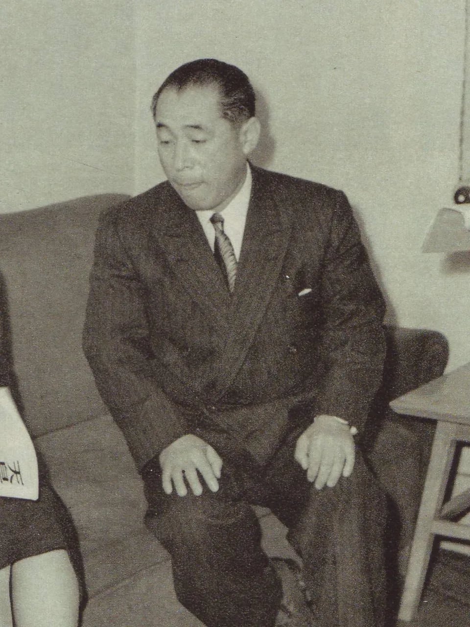 Porträt von Mitsugi Ōkura (1899–1978) – Gedenkseite