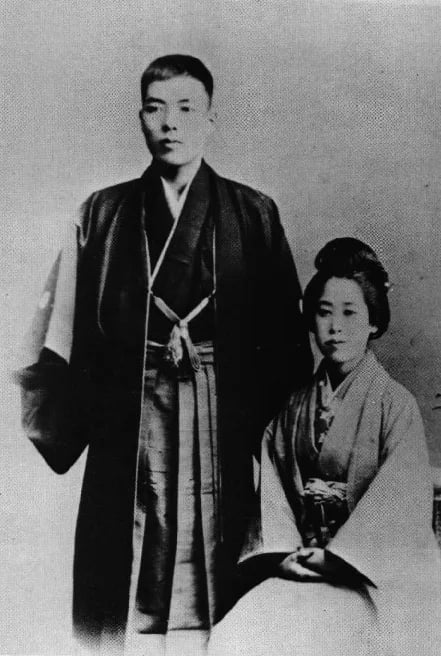 Porträt von Ōnishi Aijirō (1881–1958) – Gedenkseite