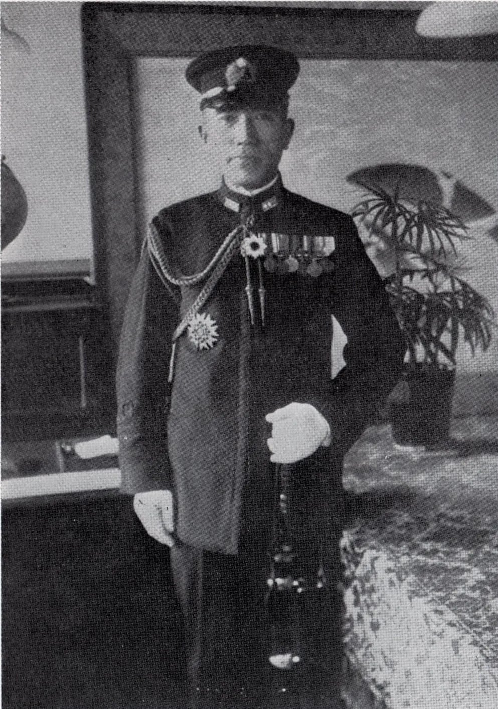 Portrait of Shinzō Ōnishi (1892–1988) – memorial page