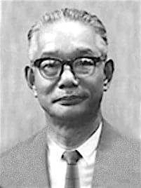Porträt von Kōzō Ōta (1889–1981) – Gedenkseite