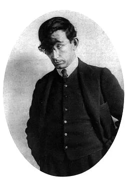 Portrait of Geo Milew (1895–1925) – memorial page