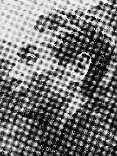 Porträt von Ikenouchi Tomojirō (1906–1991) – Gedenkseite