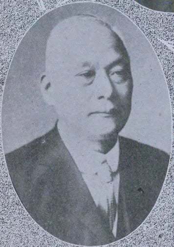 Portrait of Yasukouchi Asakichi (1873–1927) – memorial page