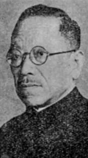 Portrait of Masatsugu Andō (1878–1952) – memorial page