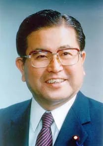 Porträt von Sohei Miyashita (1927–2013) – Gedenkseite