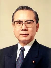 Portrait of Ichizō Miyamoto (1931–2016) – memorial page