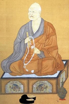 Portrait of Jakugon (1702–1771) – memorial page