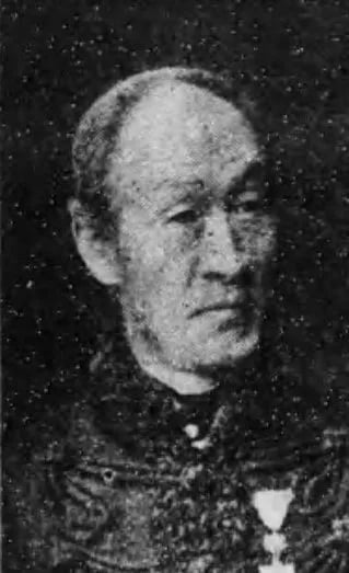 Porträt von Fuji Shigemoto (1826–1897) – Gedenkseite