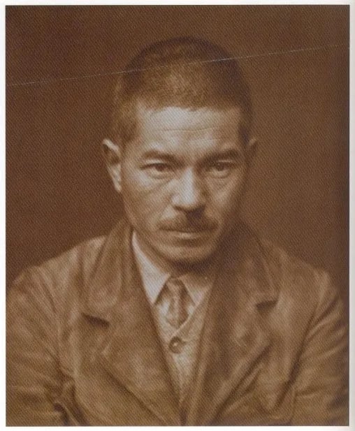 Porträt von Kenkichi Tomimoto (1886–1963) – Gedenkseite