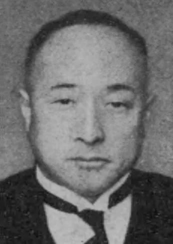 Porträt von Kenji Tomita (1897–1977) – Gedenkseite