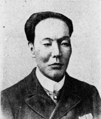 Portrait of Terai Junji (1850–1917) – memorial page