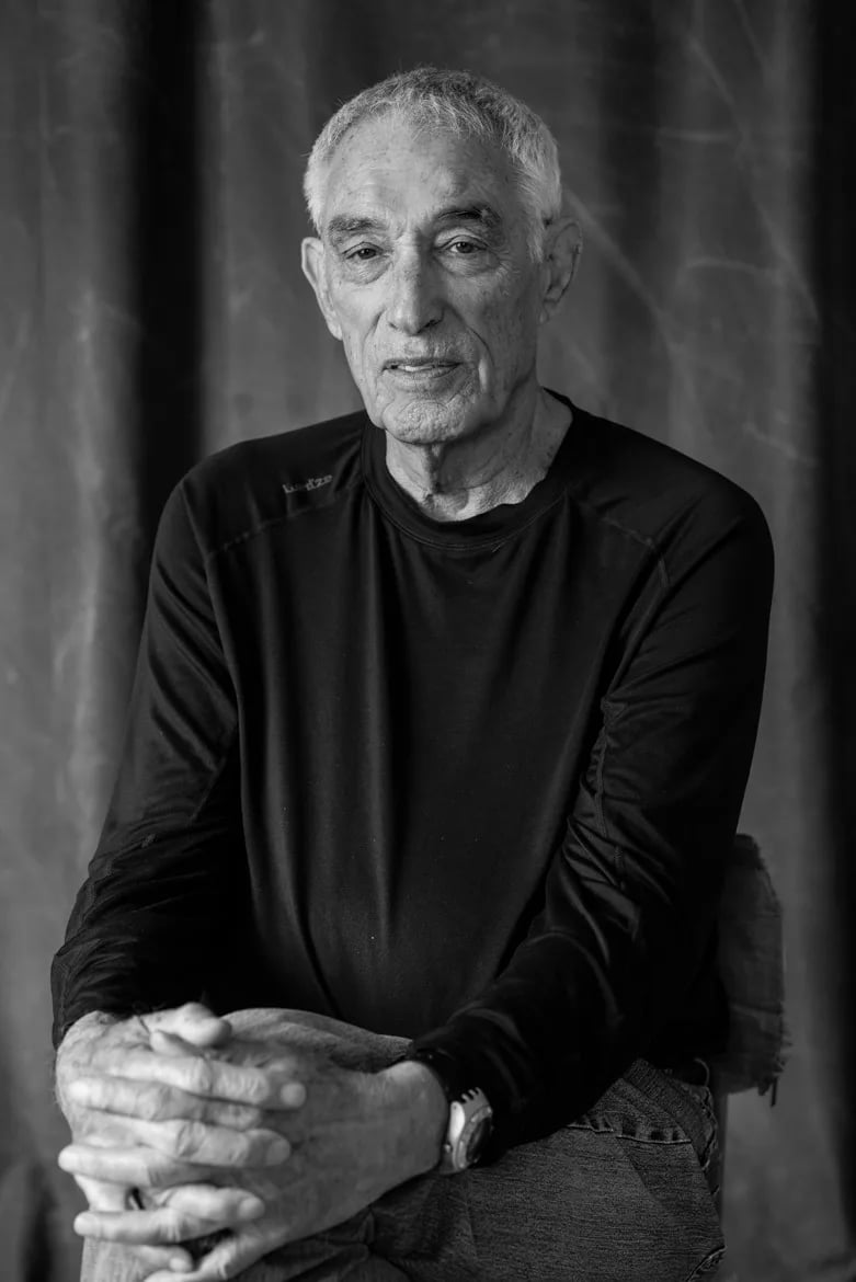 Portrait of Hillel Gordin (1937–2022) – memorial page