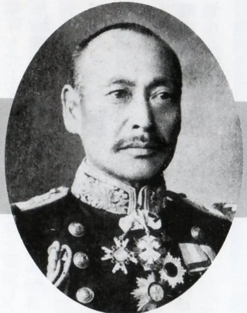 Portrait of Ogura Byōichirō (1853–1928) – memorial page