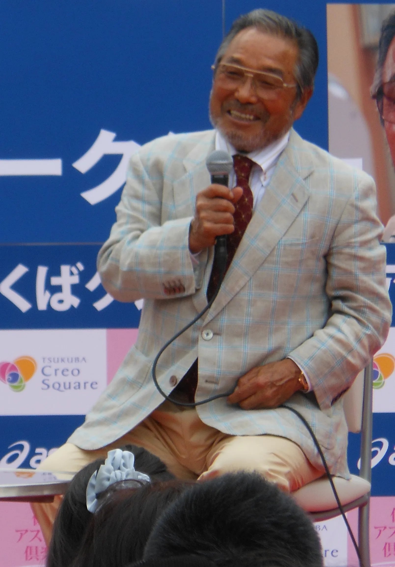 Porträt von Yoshio Koide (1939–2019) – Gedenkseite