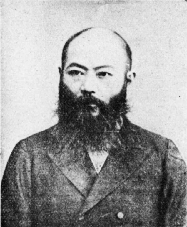 Portrait of Kosaka Zennosuke (1853–1913) – memorial page