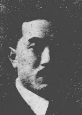 Portrait of Yoshitaka Oyamada (1896–1963) – memorial page