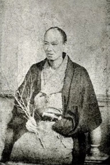 Portrait of Kendō Kozone (1828–1885) – memorial page