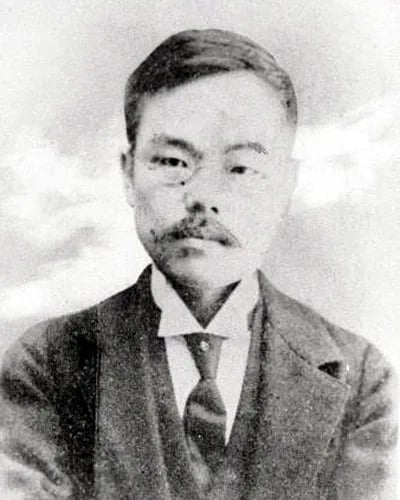 Portrait of Oguri Fuyō (1875–1926) – memorial page