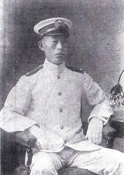 Portrait of Wasuke Komaki (1884–1932) – memorial page