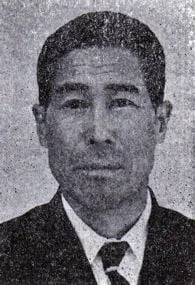 Portrait of Kizō Konishi (1908–1989) – memorial page