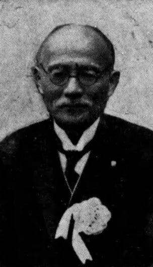 Portrait of Shigenao Konishi (1875–1948) – memorial page