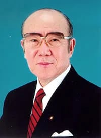 Portrait of Sadatoshi Ozato (1930–2016) – memorial page