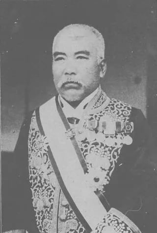 Portrait of Onoda Motohiro (1848–1919) – memorial page