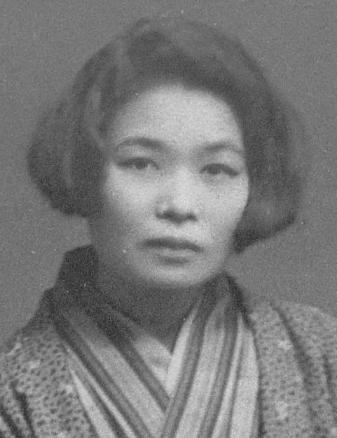 Portrait of Midori Osaki (1896–1971) – memorial page