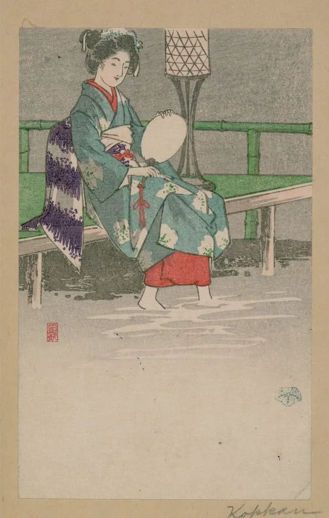 Portrait of Otake Kokkan (1880–1945) – memorial page