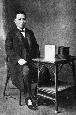 Portrait of Sakizō Yai (1864–1927) – memorial page