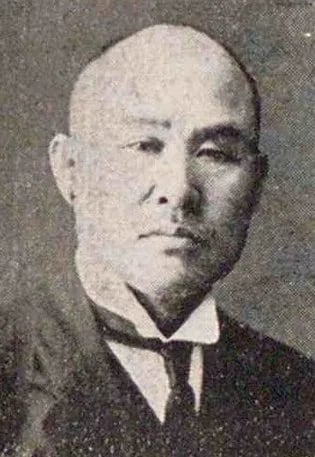 Portrait of Yamaguchi Yuya (1864–1950) – memorial page
