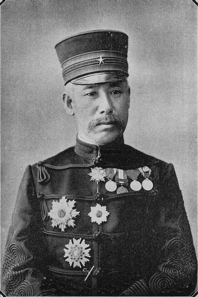 Porträt von Yamaguchi Motomi (1846–1904) – Gedenkseite