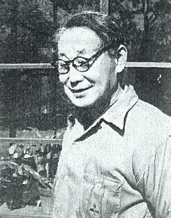 Portrait of Takeo Yamaguchi (1902–1983) – memorial page