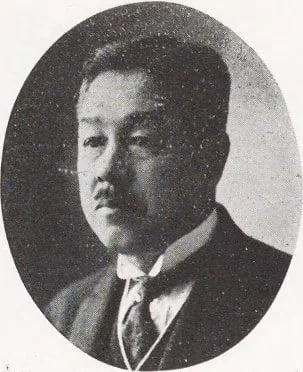 Portrait of Ryūnosuke Yamaguchi (1874–1939) – memorial page