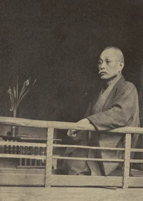 Portrait of Choun Yamazaki (1867–1954) – memorial page