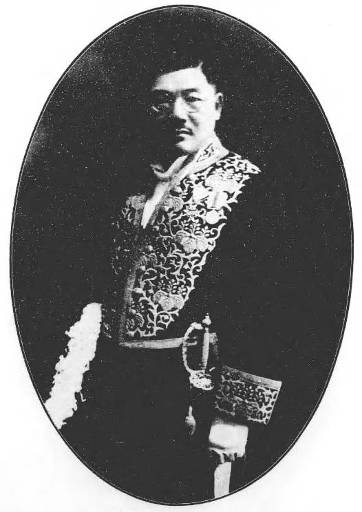 Portrait of Jingorō Yamazaki (1882–1927) – memorial page