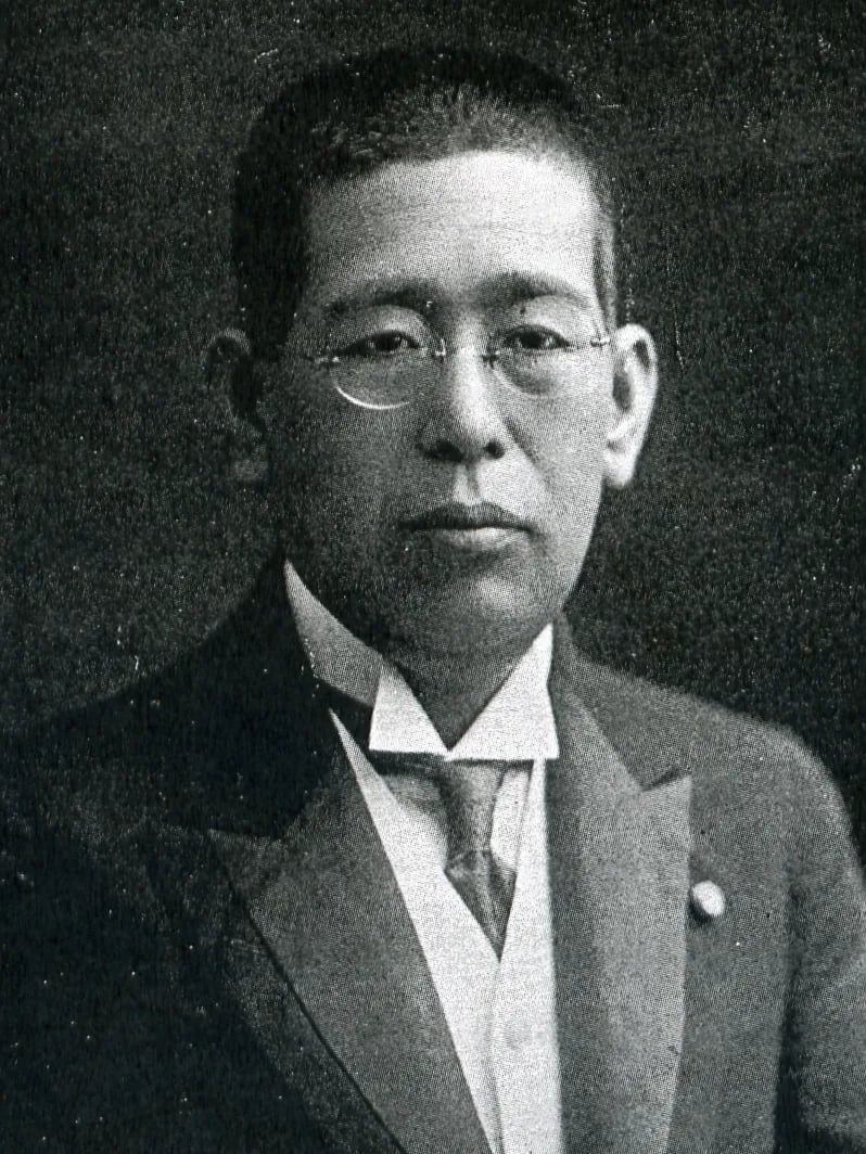 Portrait of Tatsunosuke Yamazaki (1880–1948) – memorial page