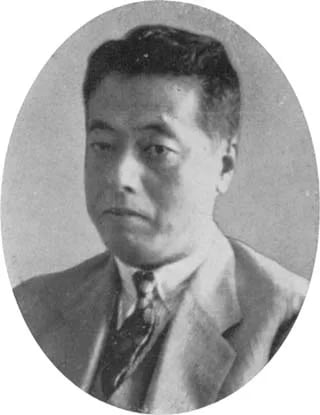 Portrait of Takeshi Yamakawa (1892–1944) – memorial page