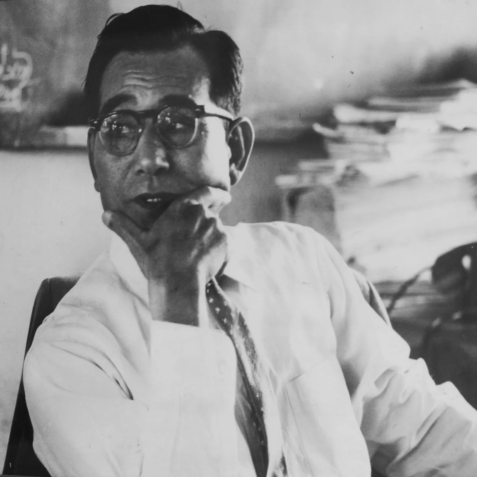 Porträt von Taihō Yamakawa (1908–1991) – Gedenkseite