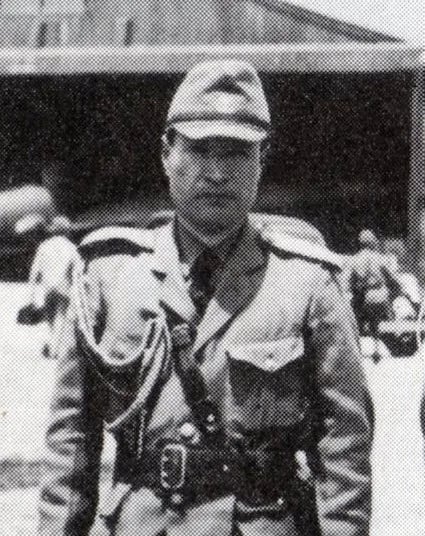Portrait of Yoshio Yamamoto (1898–1978) – memorial page