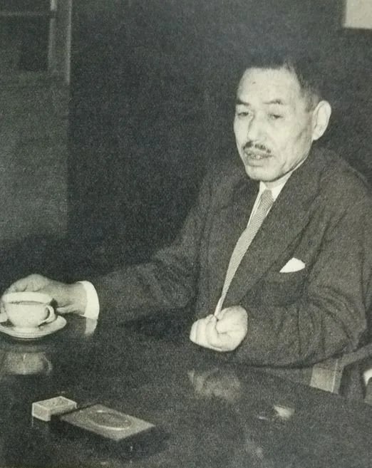 Portrait of Akira Yamada (1884–1973) – memorial page