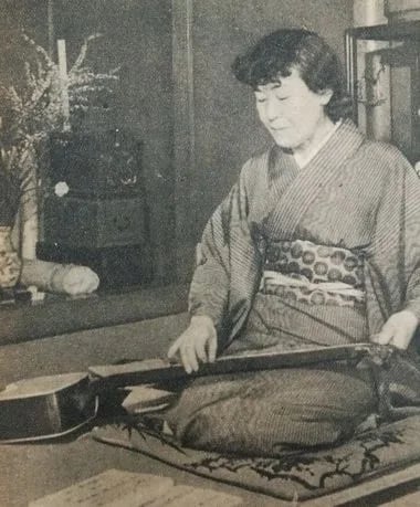 Porträt von Toshiko Yamawaki (1887–1960) – Gedenkseite