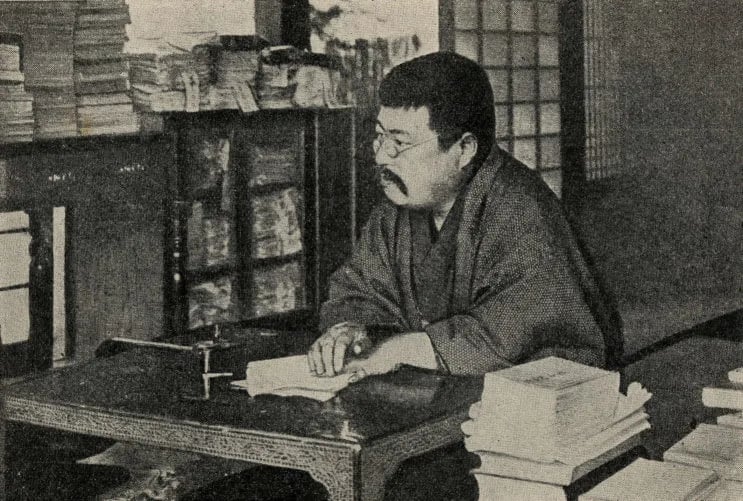 Portrait of Yamaji Aizan (1865–1917) – memorial page