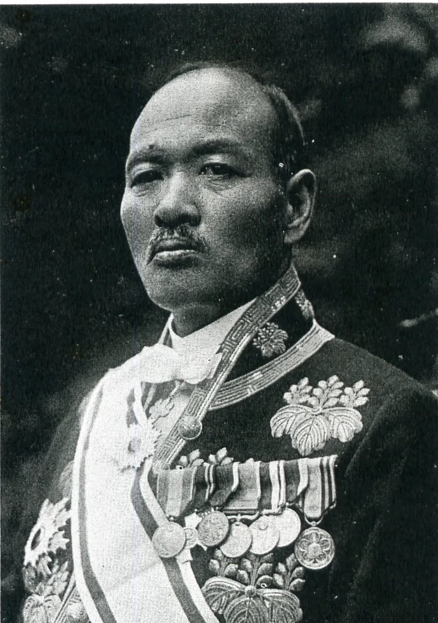 Portrait of Oka Kishichirō (1868–1947) – memorial page